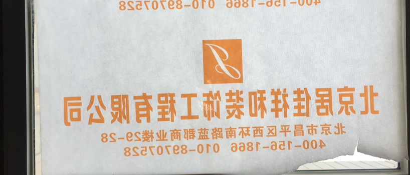 準(zhǔn)備階段